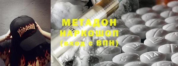 бошки Гусев