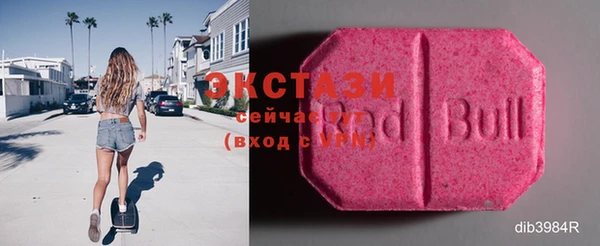 кокаин премиум Гусиноозёрск