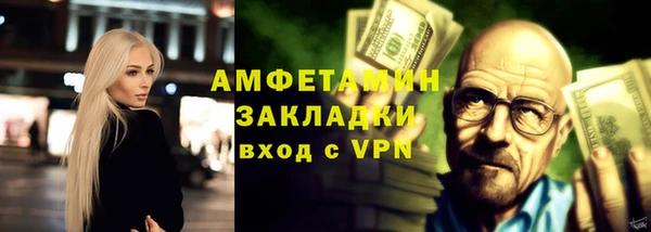 кокаин премиум Гусиноозёрск