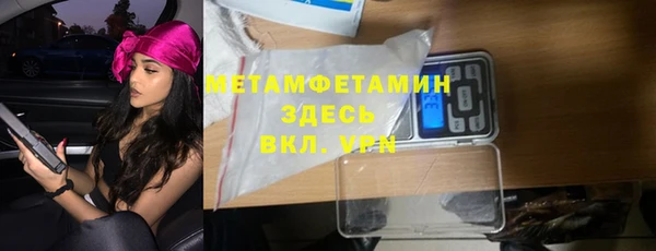 кокаин премиум Гусиноозёрск