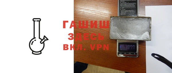 кокаин премиум Гусиноозёрск