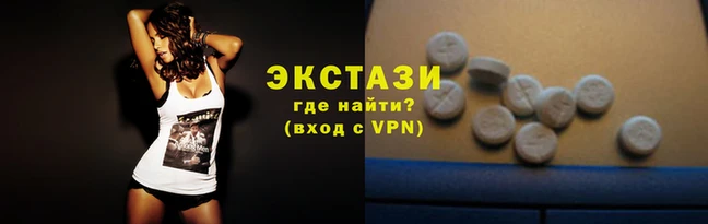 мескалин Гусь-Хрустальный