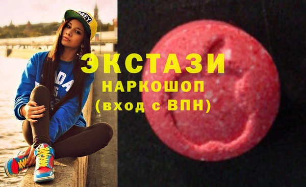 бошки Гусев