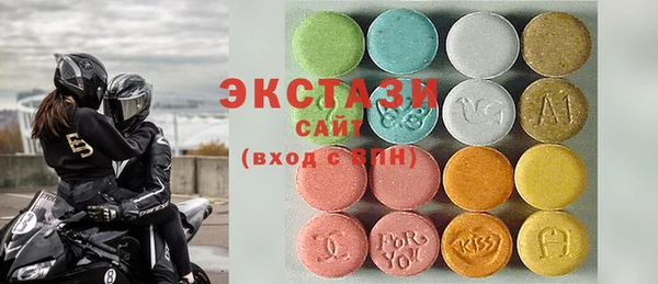 мескалин Гусь-Хрустальный