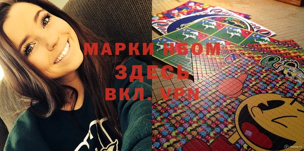 кокаин премиум Гусиноозёрск