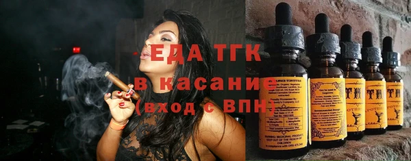 кокаин премиум Гусиноозёрск