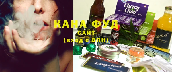 мескалин Гусь-Хрустальный